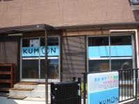 教室専用会場です。