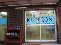 こちらが入口です。靴を脱いで入ります。