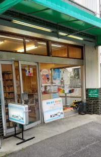 梅の宮保育園の近くです。
