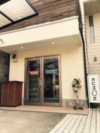 北白川別当町交差点より一筋北西。駐輪・駐車場あります。雨の日も安心。