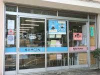 歩道橋のある交差点。京都教育大附属小学校のとなりです。