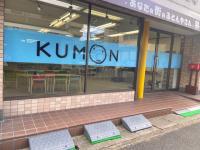 京阪木幡駅から徒歩１分、ドラッグユタカの隣にあります。