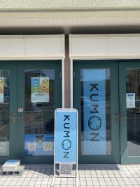 目の前に駐車・駐輪場があります。<br />
ベビーカー置き場もあります。