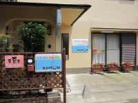 阪急桂駅西口からまっすぐ西に。徒歩約６分です。