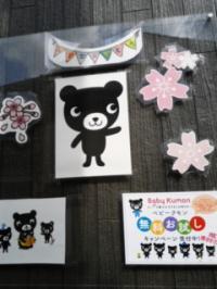 駐車場もございますので、お車で来ていただく事も可能です！