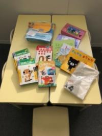 楽しくお勉強しましょう!