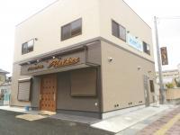 ２０１４年２月『移転・リニューアルオープン♪』　見学受付中！