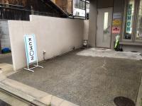 「鞍楽ハウディ」から鞍馬口通を西へ徒歩３分です！