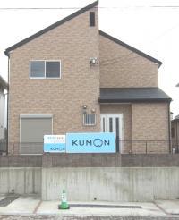 駐輪場もありますので、自転車でもお通いいただけます!