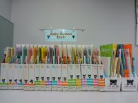 おうちでの働きかけに役立つ絵本・教具・情報がいっぱい！