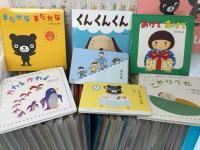 お子様の成長に合った親子のやりとりを楽しむ教材です。