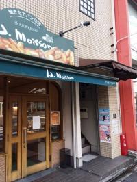 2017年2月より会場移転しました！