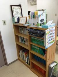 BabyKumonグッズ、一度見に来てください！