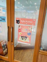 指導者は、現在3人子育て中の現役ママです!!一緒にお子様の成長を見守ります♪