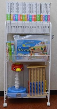 Baby Kumonセット と KUMON TOY です