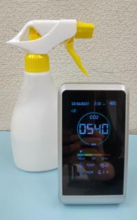 手指消毒、換気など、感染症対策継続中です