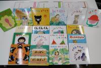 Ｂａｂｙ Ｋｕｍｏｎ セットの絵本です。