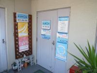 随時お問い合わせください。