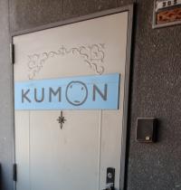 教室の扉です。（3階になります。）