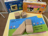 0・1歳児さん用の手先を使った教具をたくさん準備しています