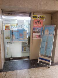 お気軽にお越しください。