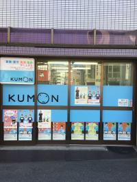 教室はわかりやすい場所にあります。一度覗いてみてください。