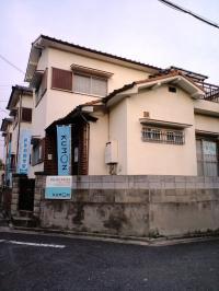 KUMONの旗が目印です