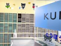 教室入口です。靴を脱いで入ります。