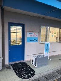 教室玄関です。ベビーカーのまま、入れます。