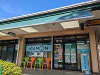 阪急オアシスのショッピングセンター内に<br />
教室があります。