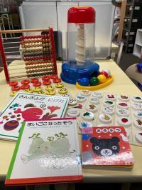 手と目と頭を連動させる教具や絵本で楽しく知育を！