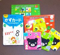 BKタイムのあいだ、お子さまはパズルをしたり本を読んだりと楽しく過ごしています。