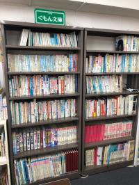 乳幼児向けの本も充実しています。