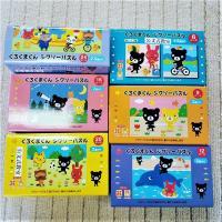 くろくまちゃんパズルやえほん、じしゃくやひらがなカードなどでたのしく遊びます。