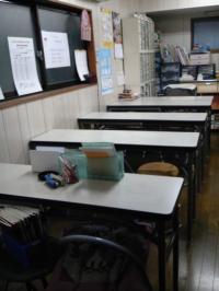 小学生以上の子どもたちが集中して学習するスペースです。