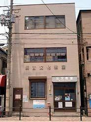 公文教室は長吉文化教室の１階です。