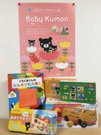 かわいい教具もたくさん♪♪