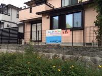 ようこそ、公文式ポエムノール北山教室へ