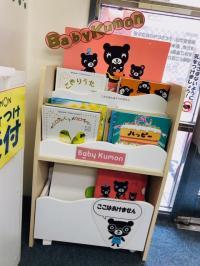 親子のきずなづくりのサポートをさせていただきます。