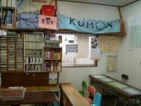 お子様とご一緒にお越し下さい。