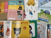 毎月の絵本やカード,やりとりぶっくを使って遊びを楽しく広げます！