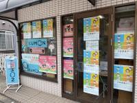 この教室でお待ちしています♪