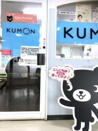 幼児全体インプットタイムあり♪お気軽にお問合せください