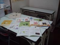 こちらが、Babykumonのツール一覧になります。