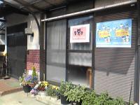 教室外観です。