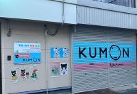 0才からスタートできます♪ベビーカーでお越しいただけます☆