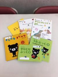 楽しい子育てのお手伝いをさせていただきたいと思っています。