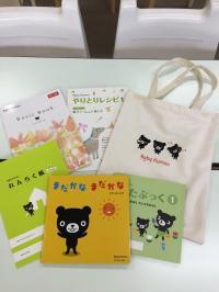 ベビークモンは0歳児から始めて頂けます。