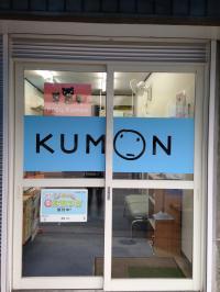 ここが教室の入り口です。