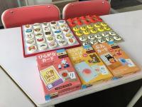 乳幼児は教具を使いながら、楽しく学習していただいています。